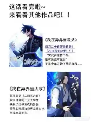 直播：女神家的哈士奇天秀222-双重败家