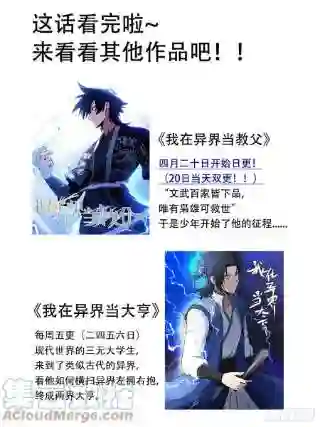 直播：女神家的哈士奇天秀223-现在这是家事