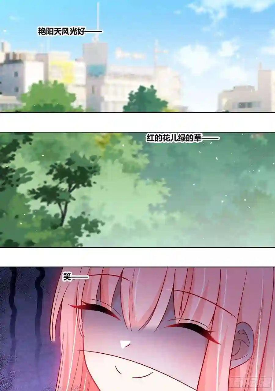 直播：女神家的哈士奇天秀228-晕3D