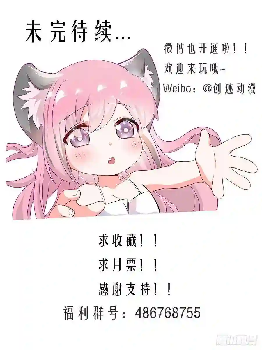 直播：女神家的哈士奇天秀226-深渊