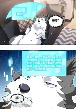 直播：女神家的哈士奇天秀233-杨梦欣篇1