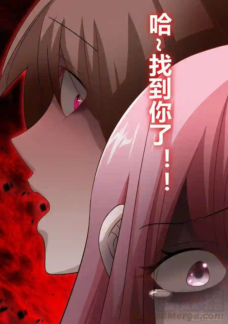 直播：女神家的哈士奇天秀238-杨梦欣篇6