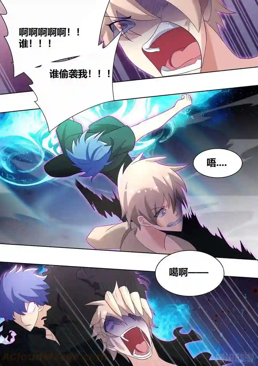 直播：女神家的哈士奇天秀239-杨梦欣篇7