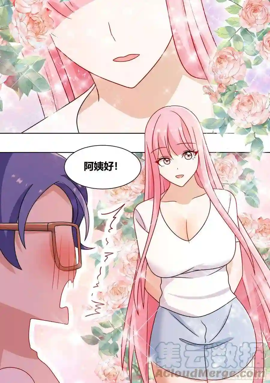 直播：女神家的哈士奇天秀242-话老家