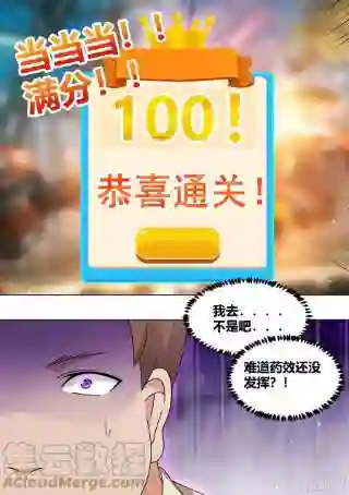 直播：女神家的哈士奇天秀248-鬼屋