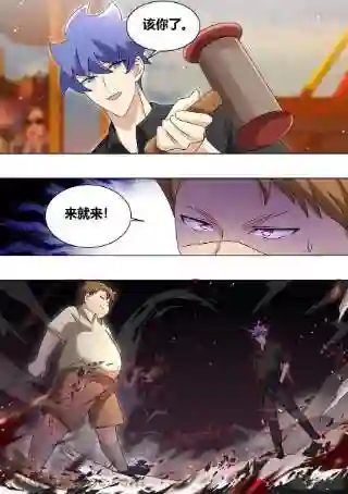 直播：女神家的哈士奇天秀248-鬼屋