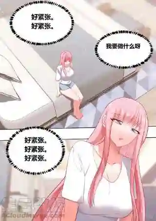 直播：女神家的哈士奇天秀249 -《紧张》