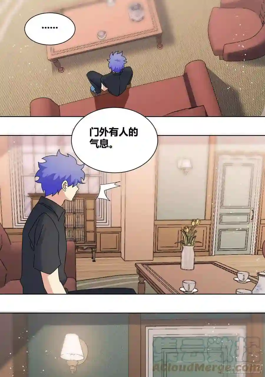 直播：女神家的哈士奇天秀253-相信光