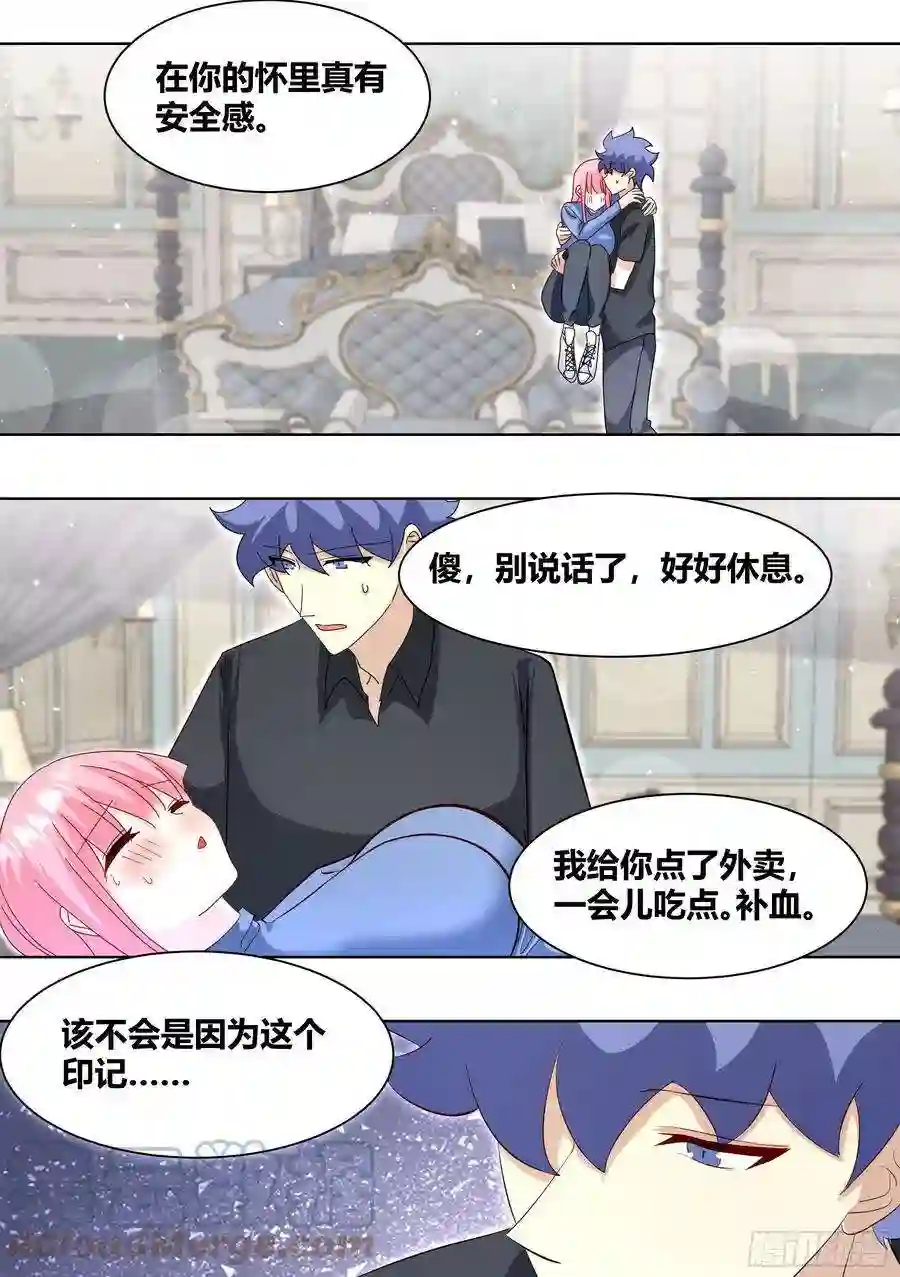 直播：女神家的哈士奇天秀258-动物拆迁队