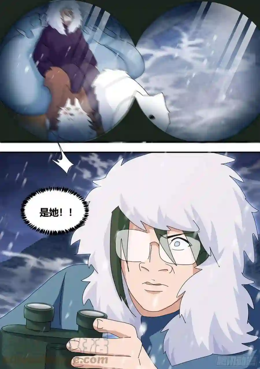 直播：女神家的哈士奇天秀278-纸的？！