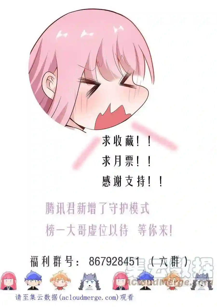 直播：女神家的哈士奇天秀283-一百亿