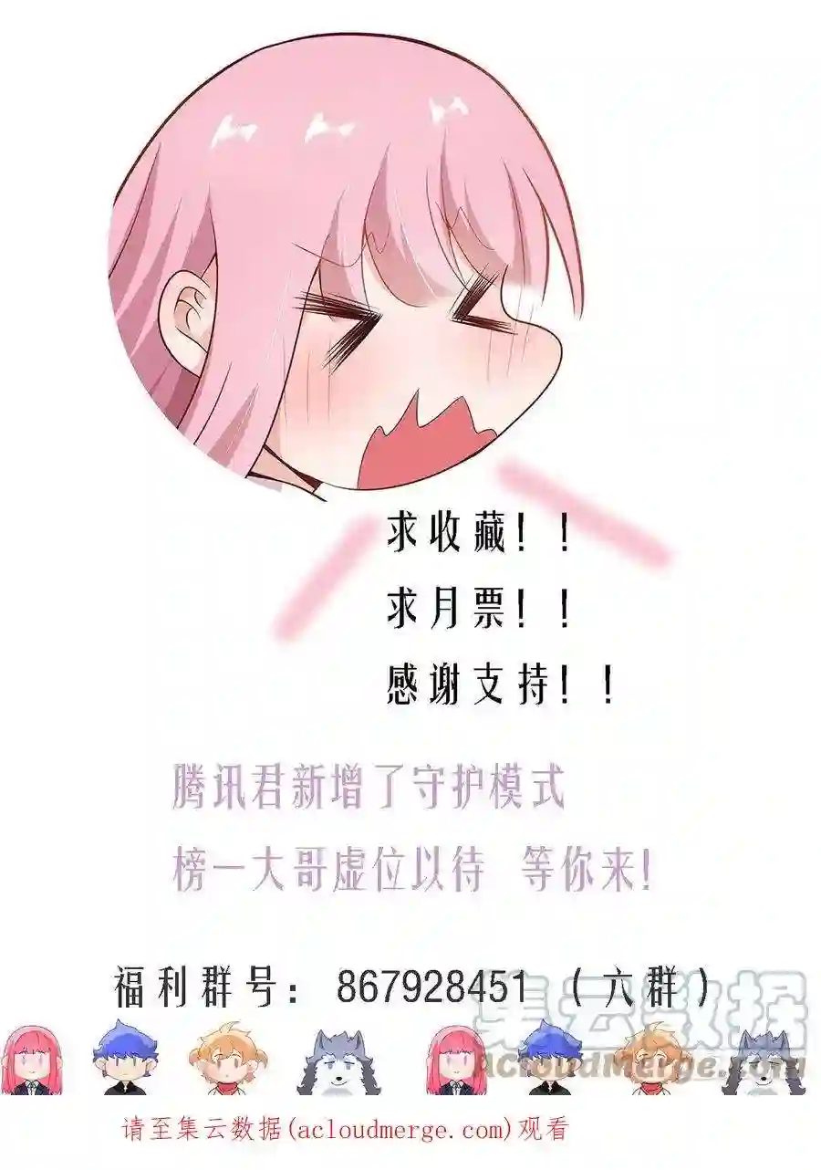 直播：女神家的哈士奇天秀293-职业刺客