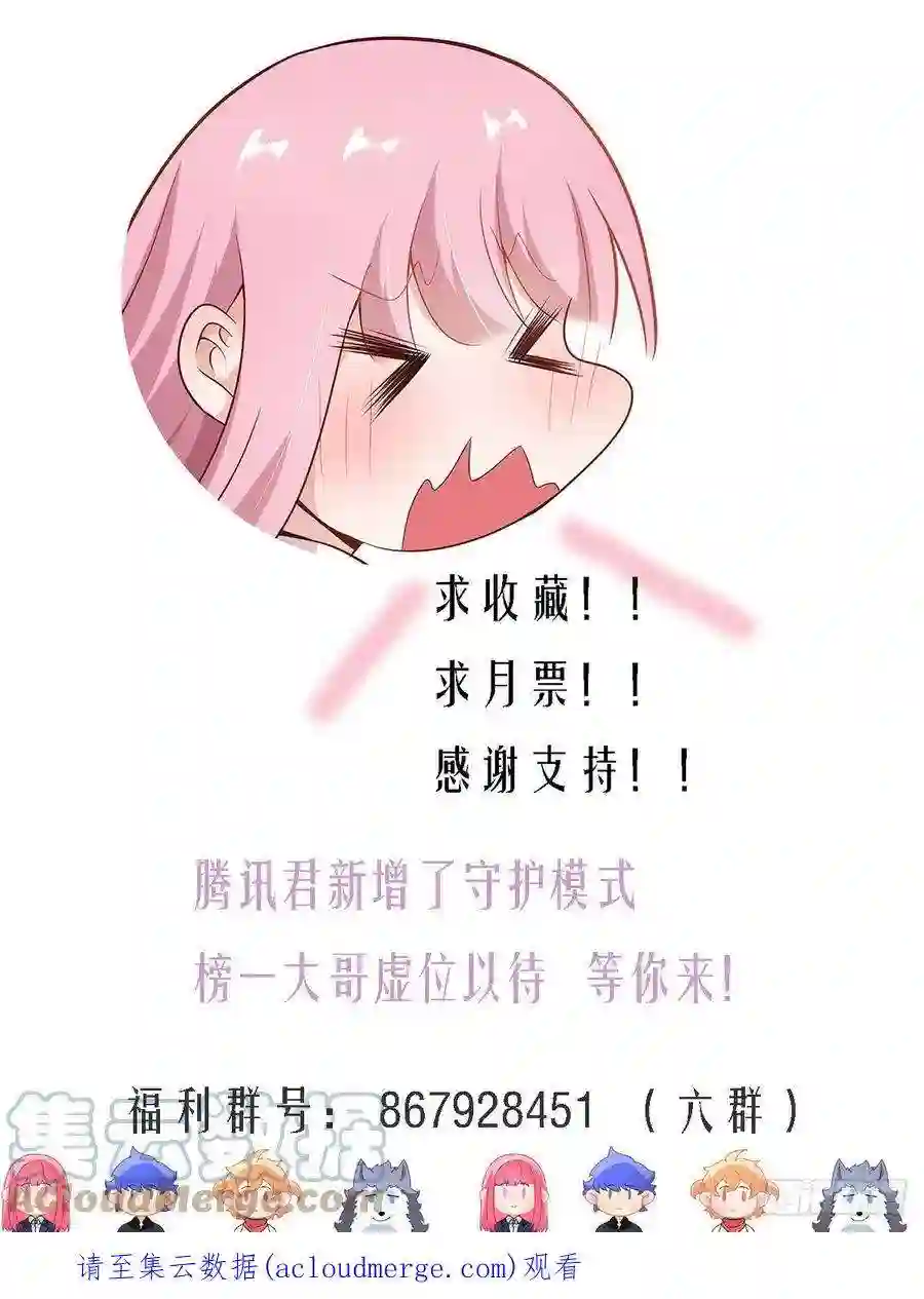 直播：女神家的哈士奇天秀292-证据