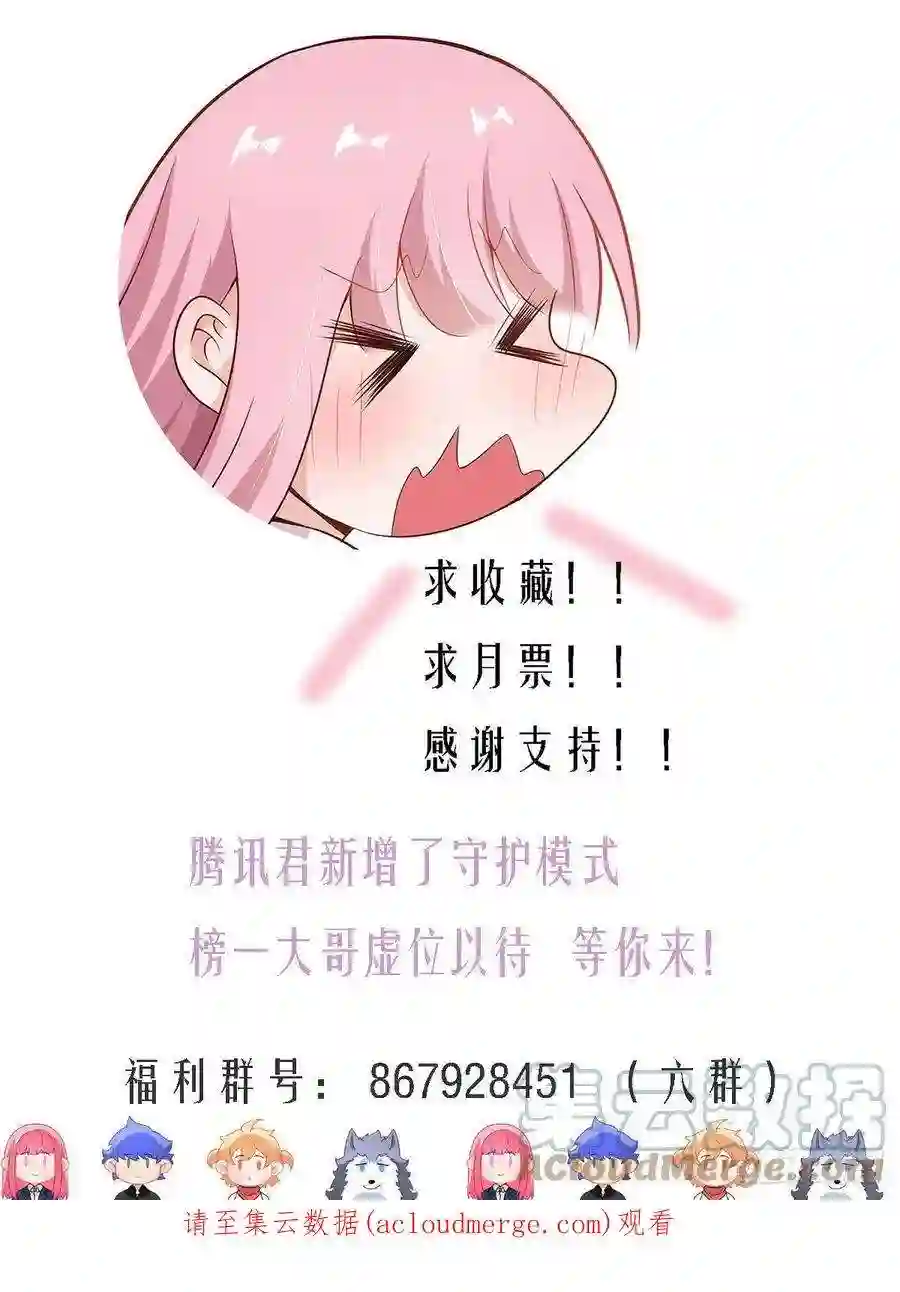 直播：女神家的哈士奇天秀狗生美满