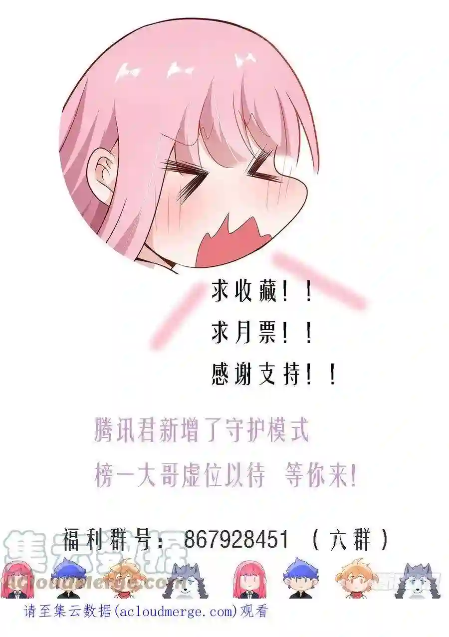 直播：女神家的哈士奇天秀294-狗生美满