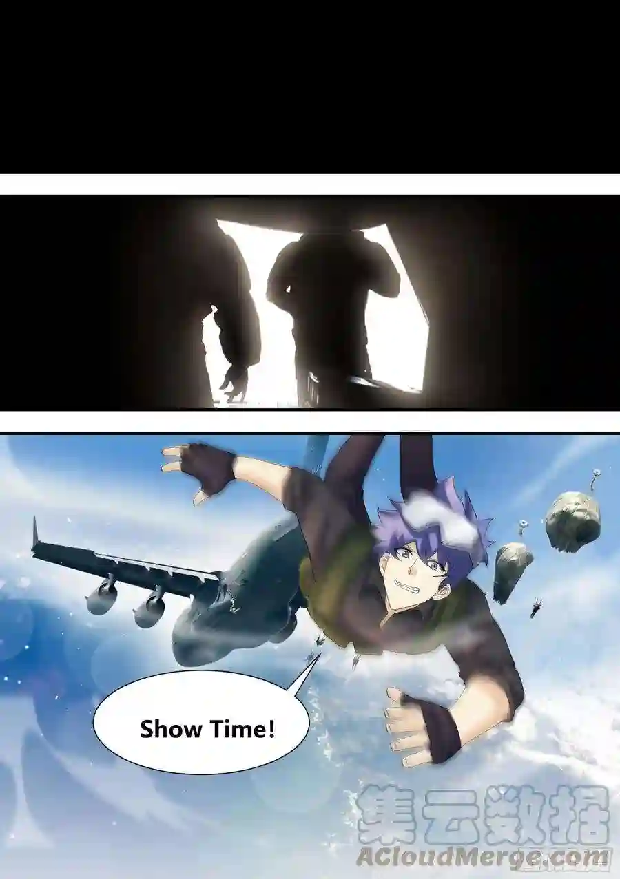 直播：女神家的哈士奇天秀299-新人主播出道