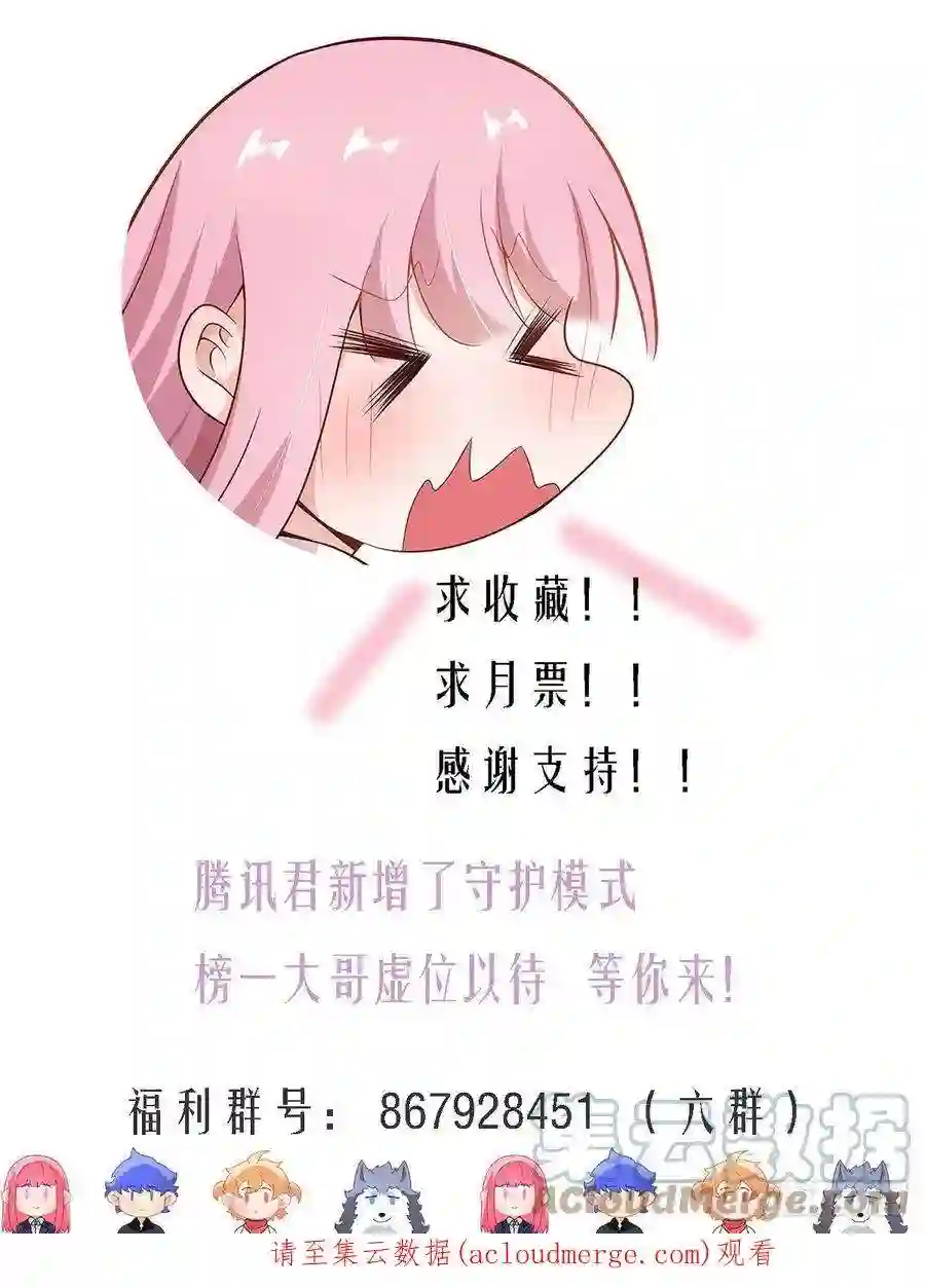 直播：女神家的哈士奇天秀302-三菜一汤