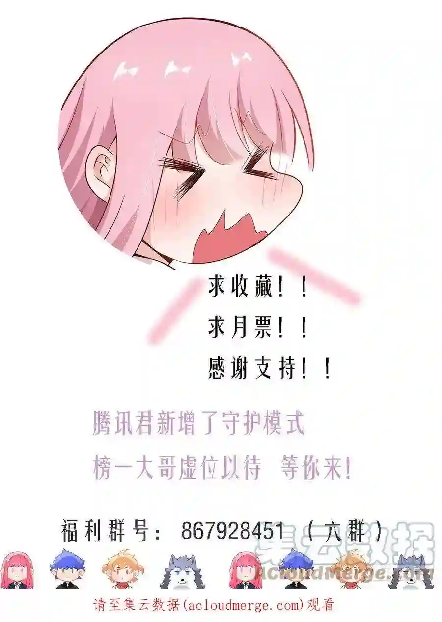 直播：女神家的哈士奇天秀虐妹狂魔