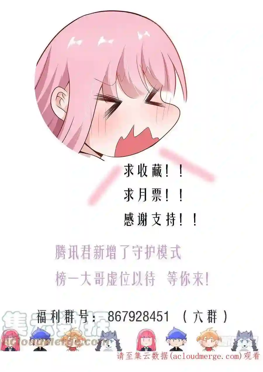直播：女神家的哈士奇天秀303-虐妹狂魔