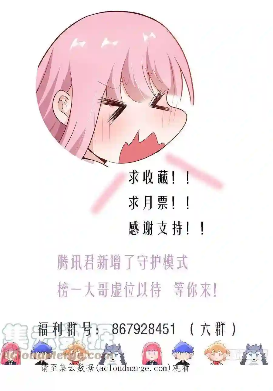 直播：女神家的哈士奇天秀307-房间消失术