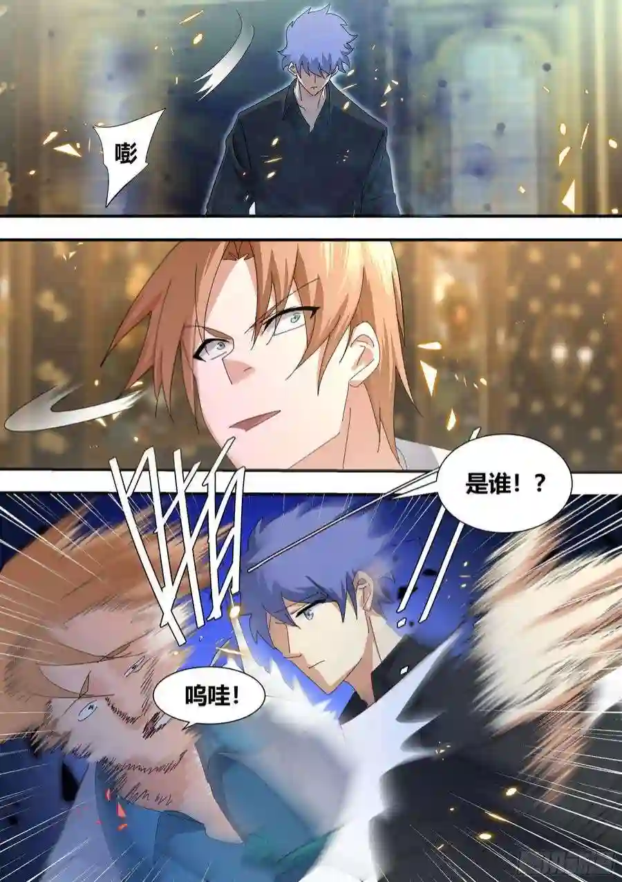 直播：女神家的哈士奇天秀你谁？