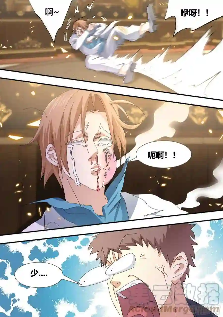 直播：女神家的哈士奇天秀你谁？