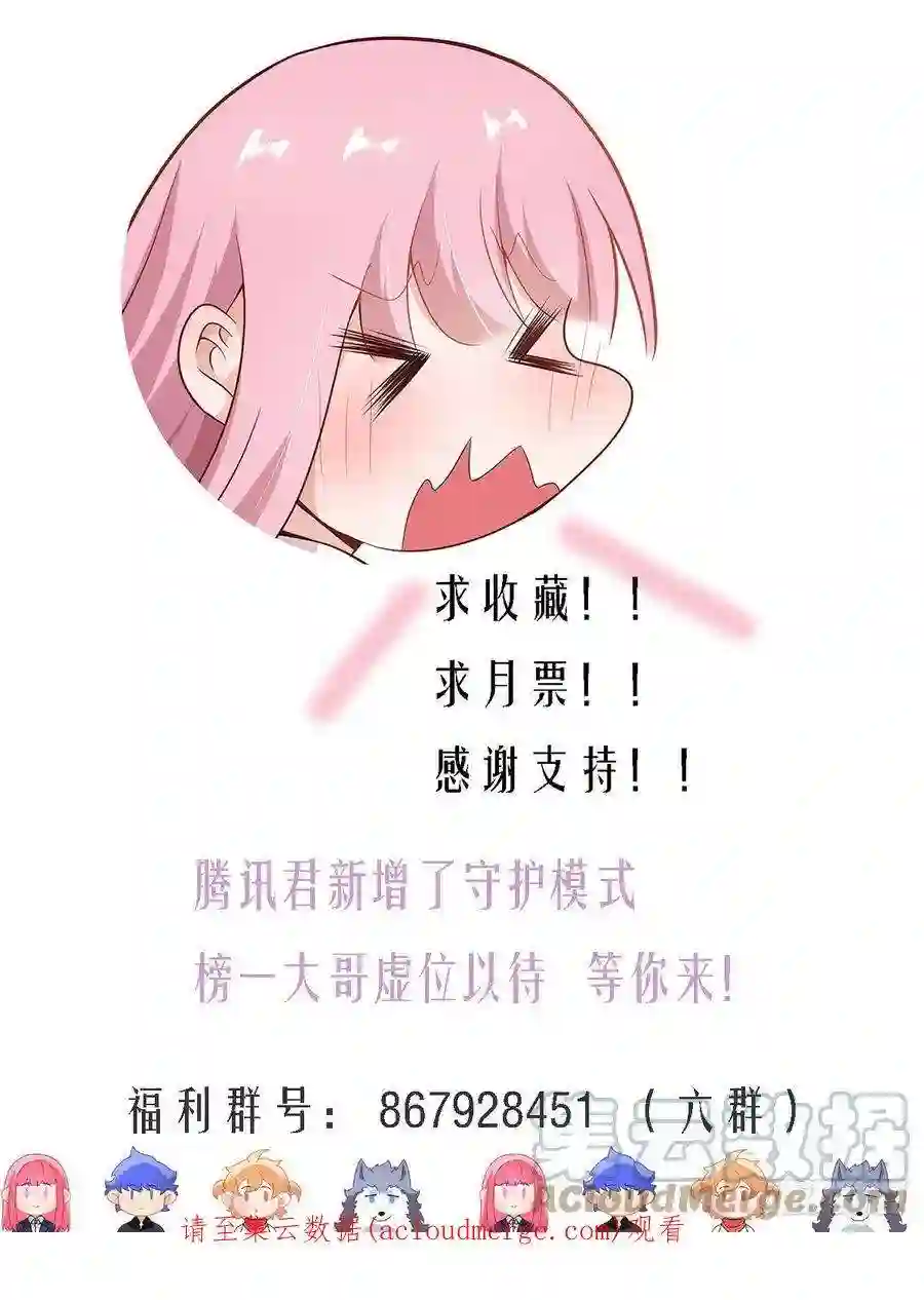 直播：女神家的哈士奇天秀315-绿帽子？