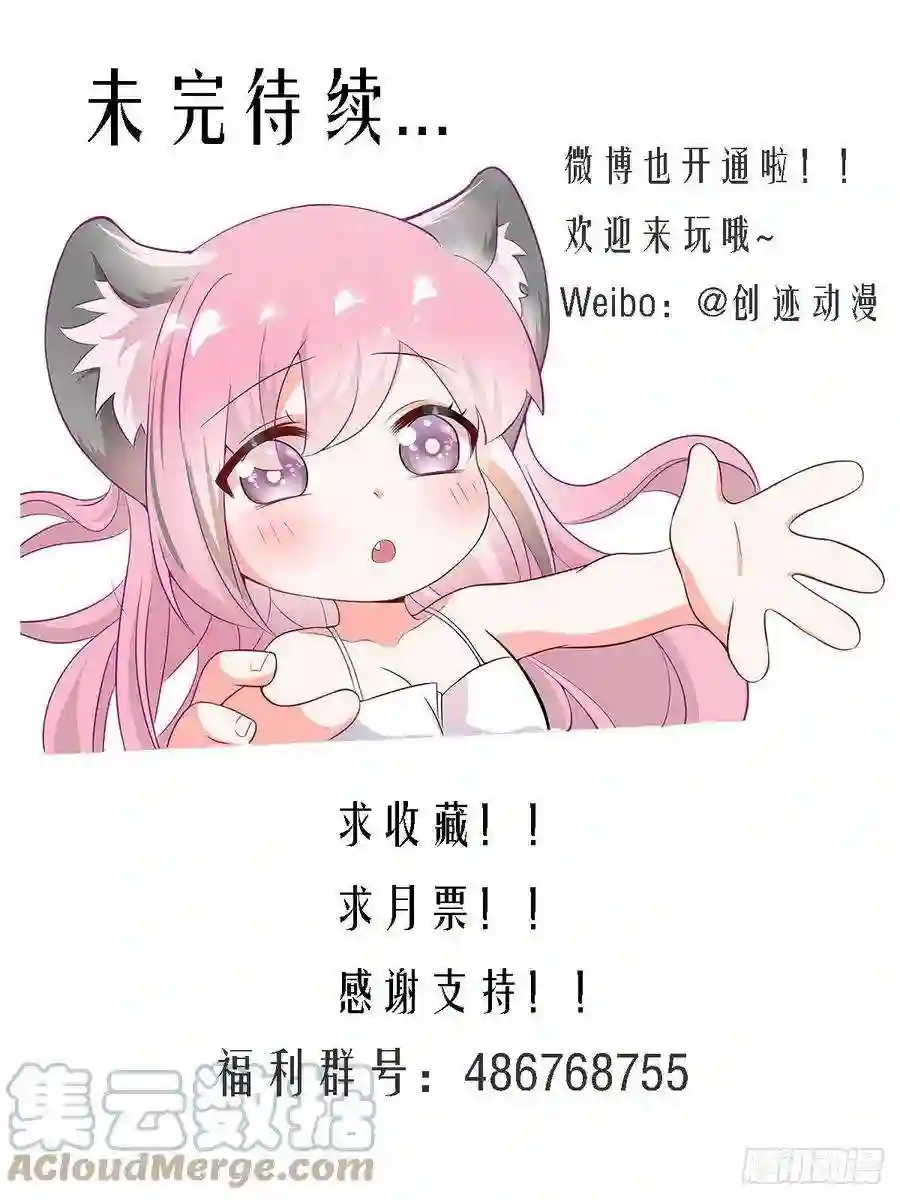 直播：女神家的哈士奇天秀321-超级美少女