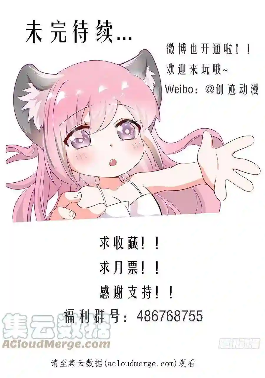 直播：女神家的哈士奇天秀323-一个好主意