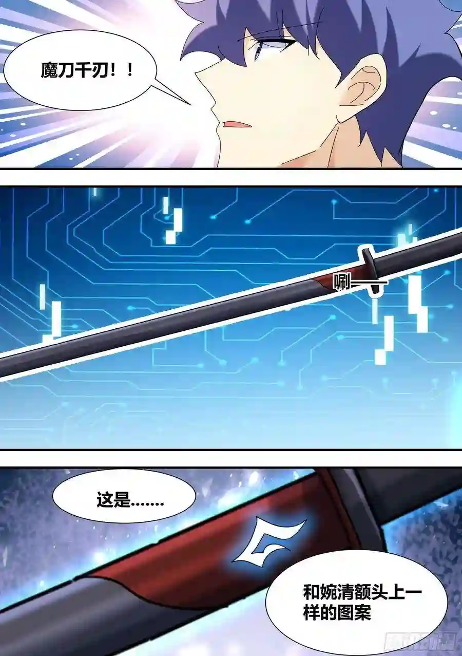 直播：女神家的哈士奇天秀325-还是打一架吧！