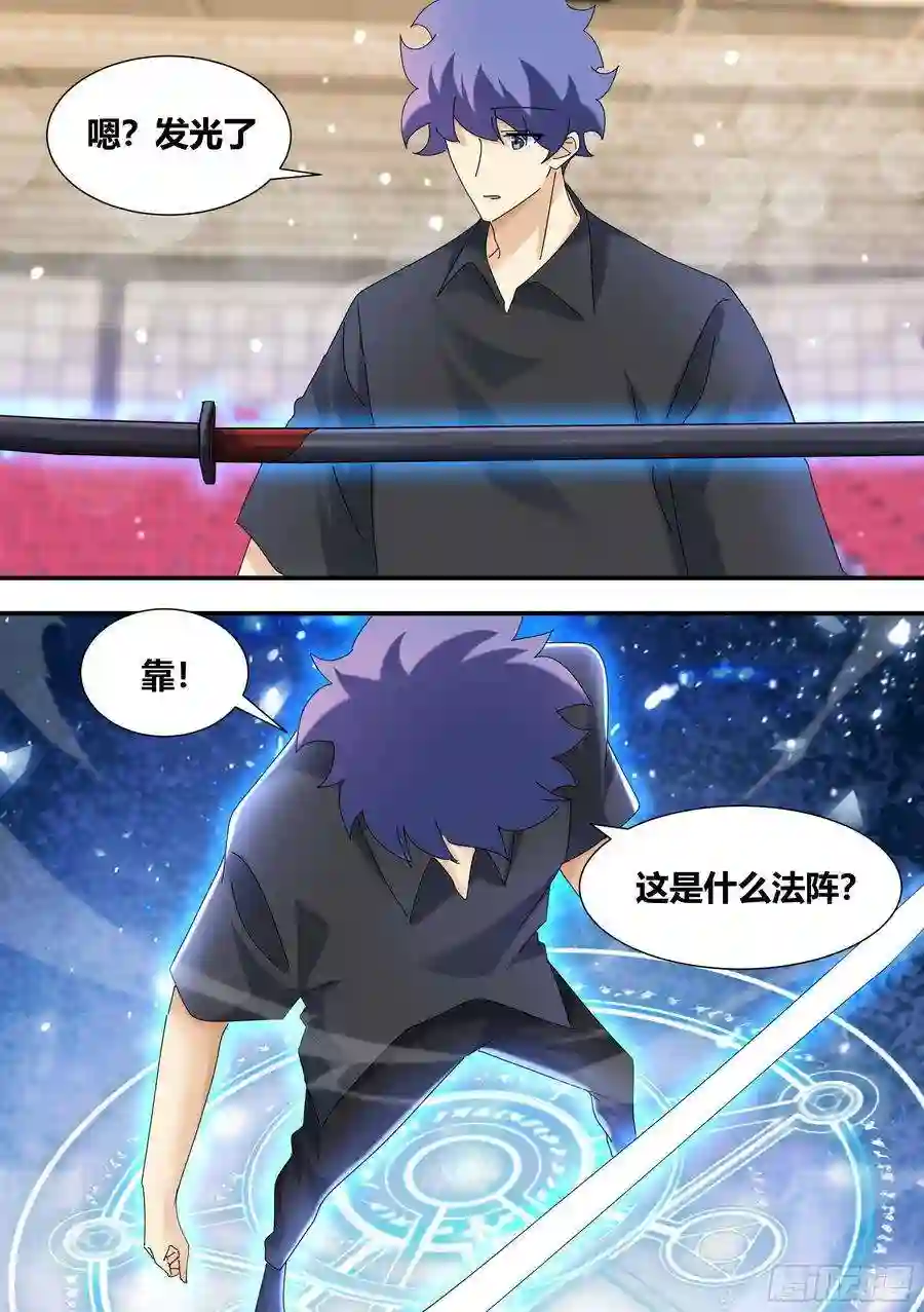 直播：女神家的哈士奇天秀325-还是打一架吧！