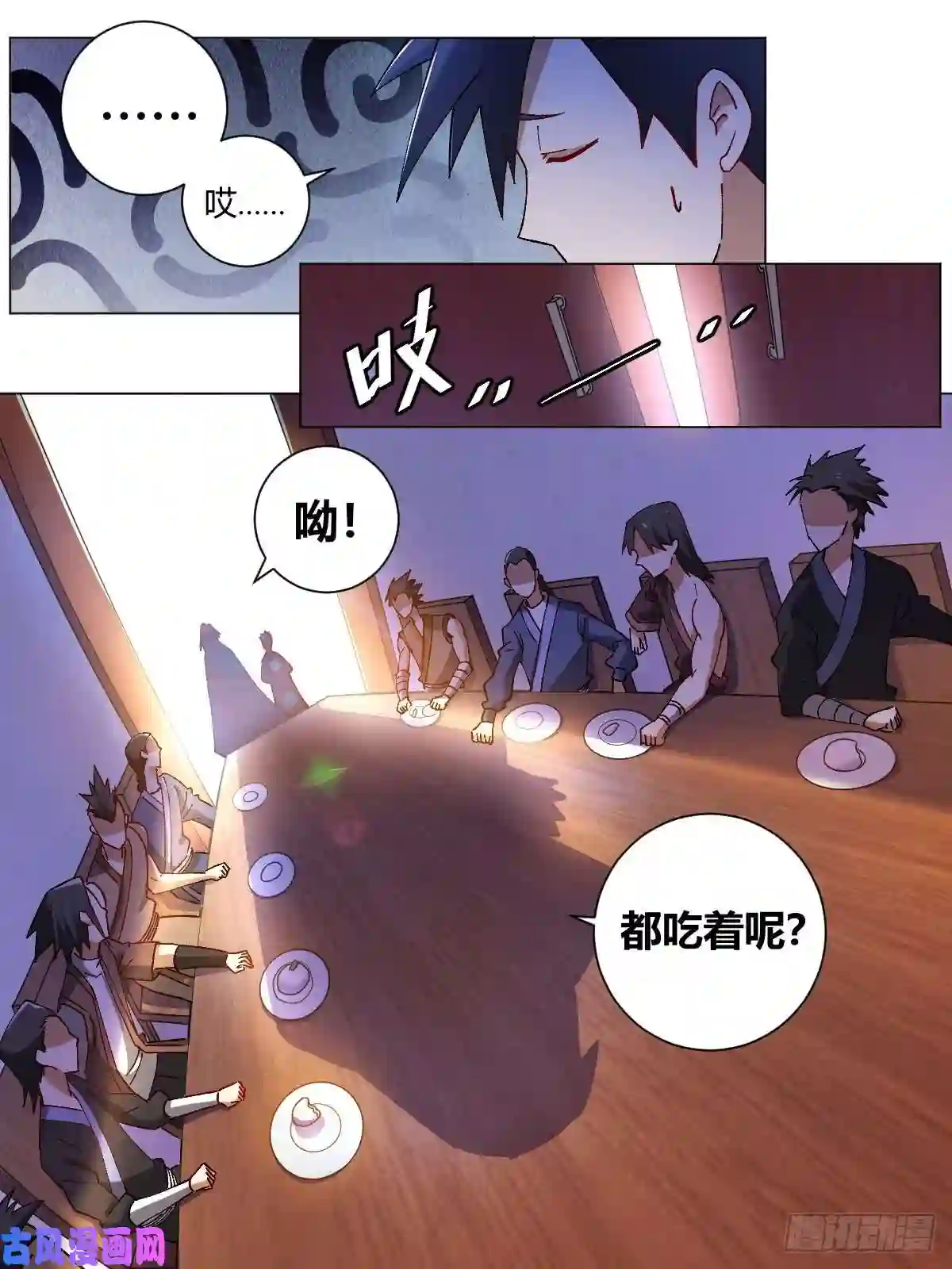 我在异界当教父11-一百九十一圈