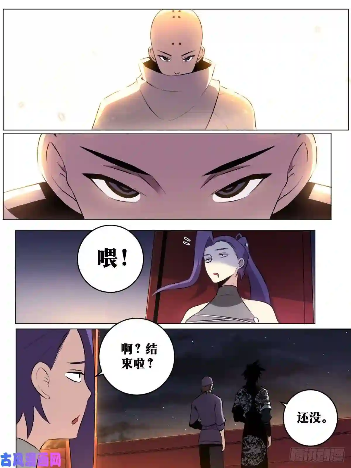 我在异界当教父45-该我楼主登场