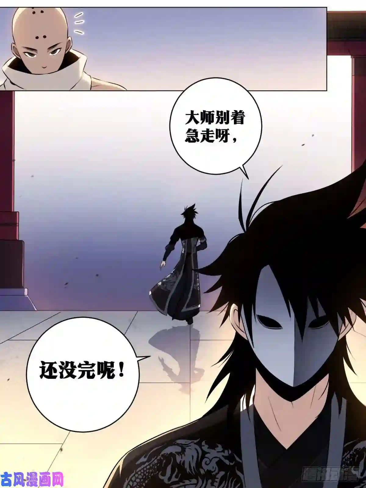 我在异界当教父45-该我楼主登场