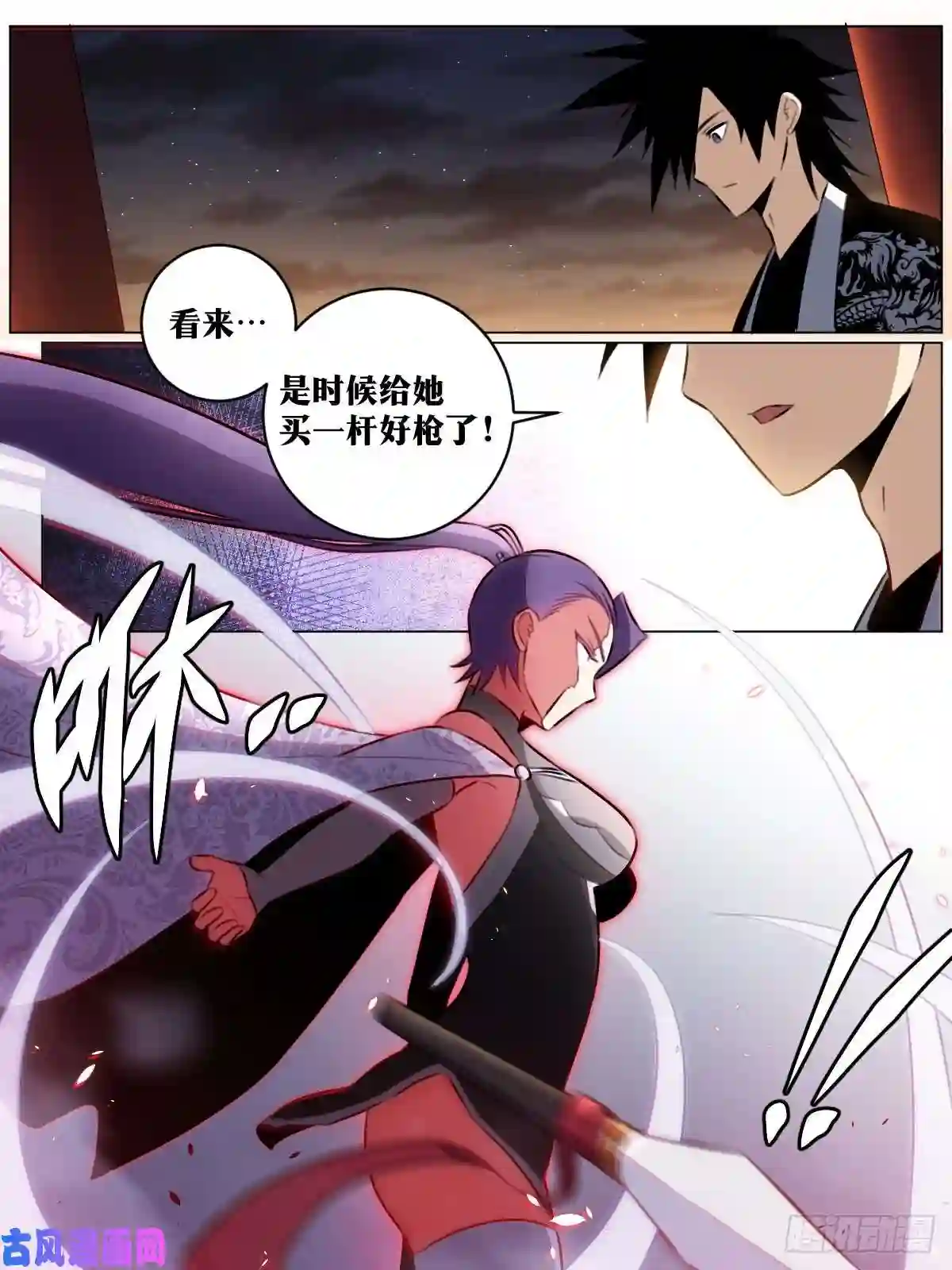 我在异界当教父51-我自然不会输