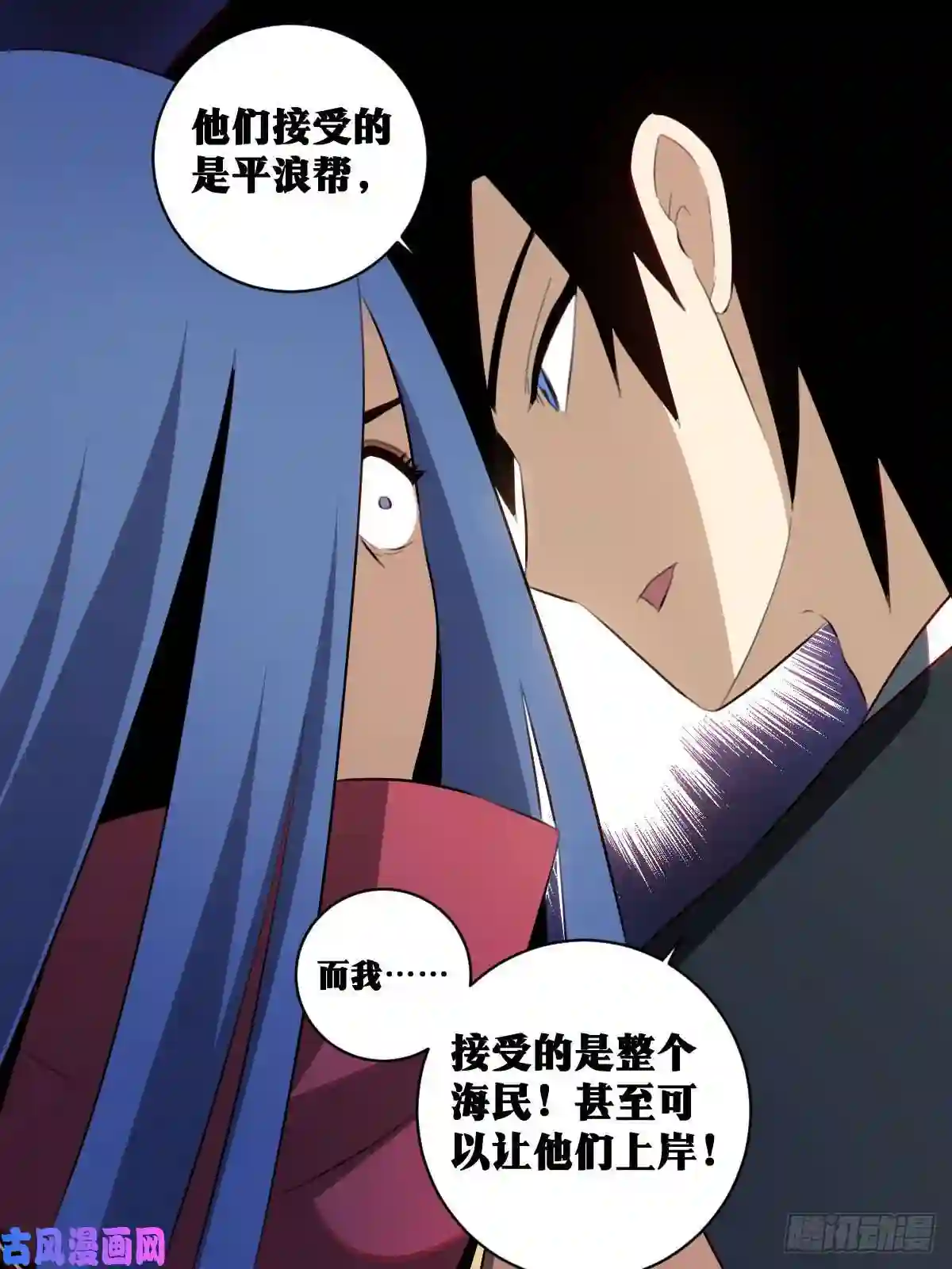 我在异界当教父57-无法拒绝的条件