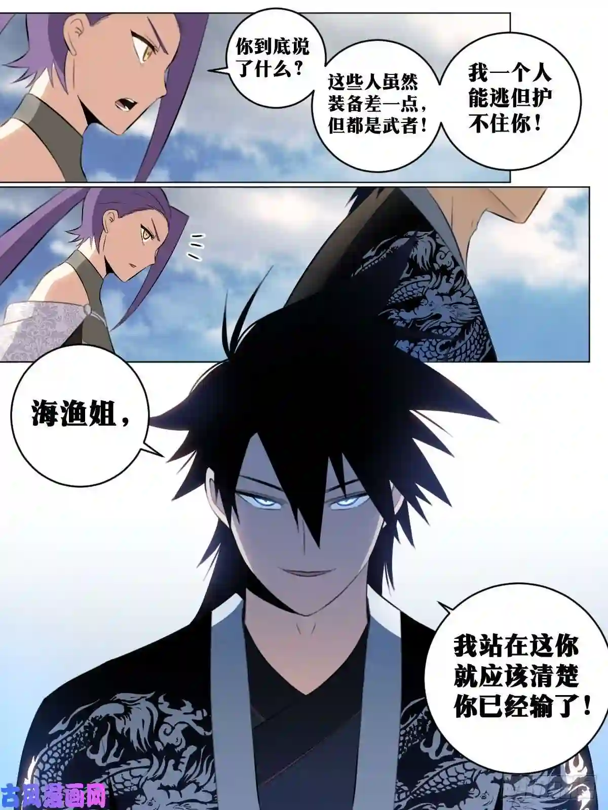 我在异界当教父57-无法拒绝的条件