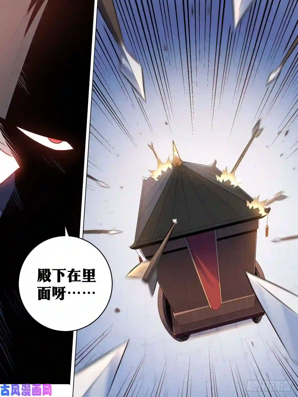 我在异界当教父60-万无一失