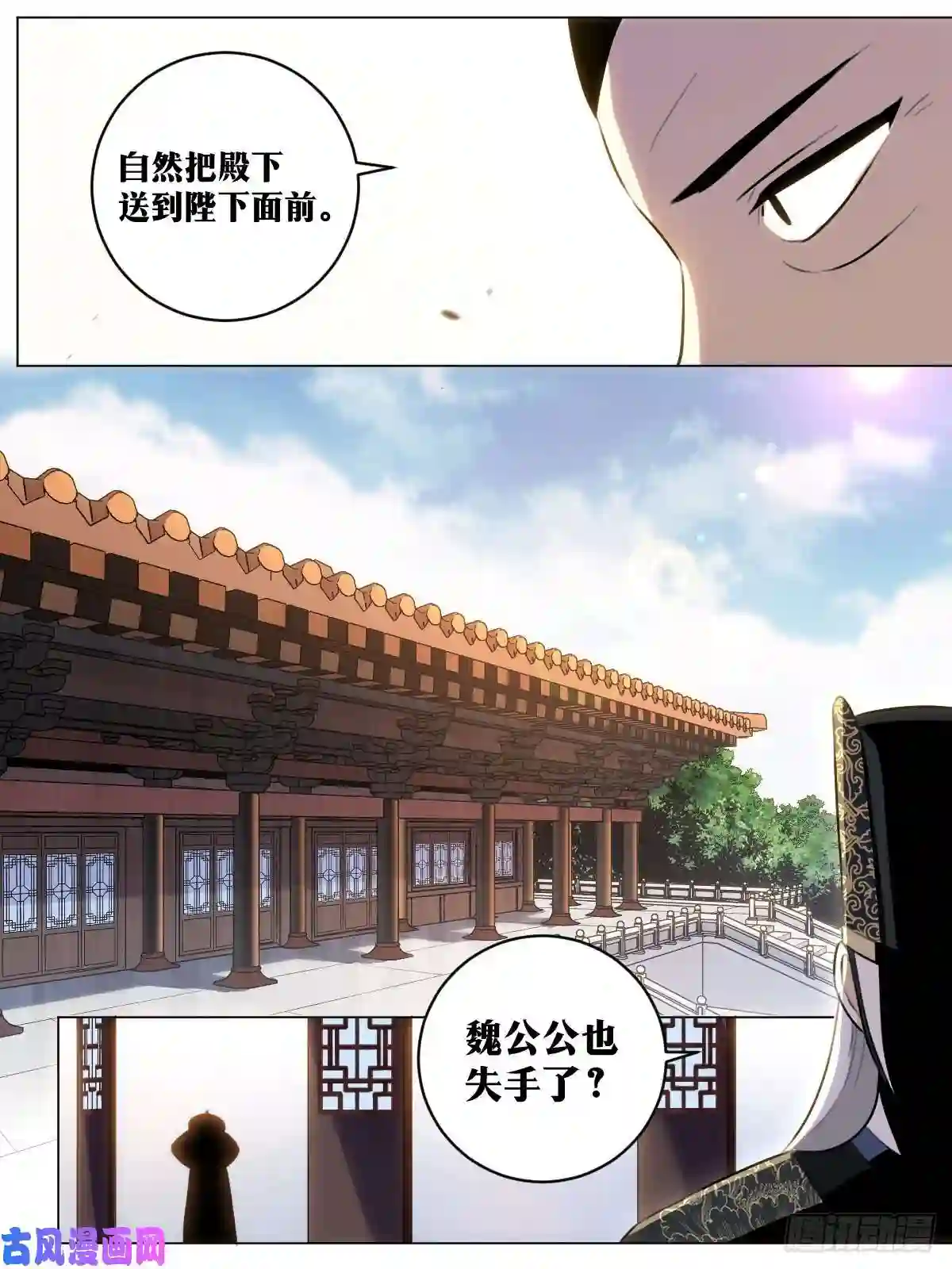 我在异界当教父60-万无一失