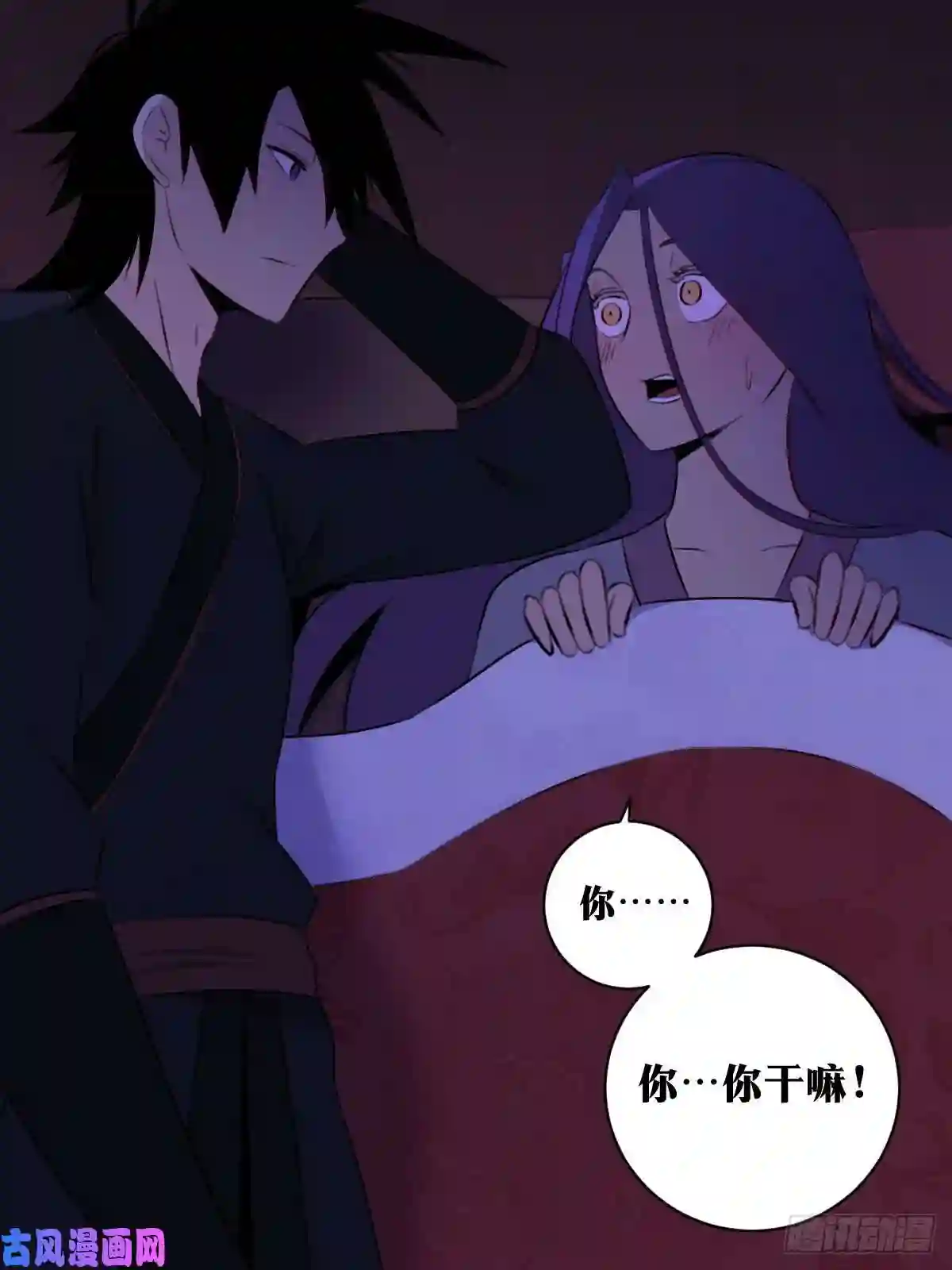 我在异界当教父62-同床共枕？