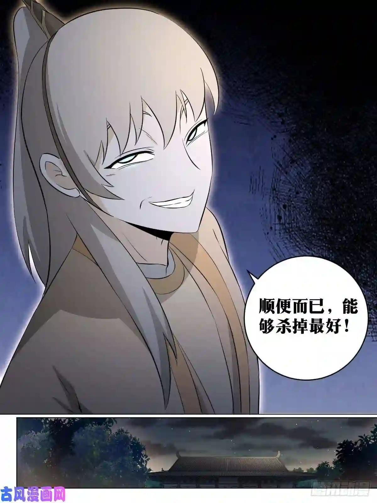 我在异界当教父100-亲生儿子