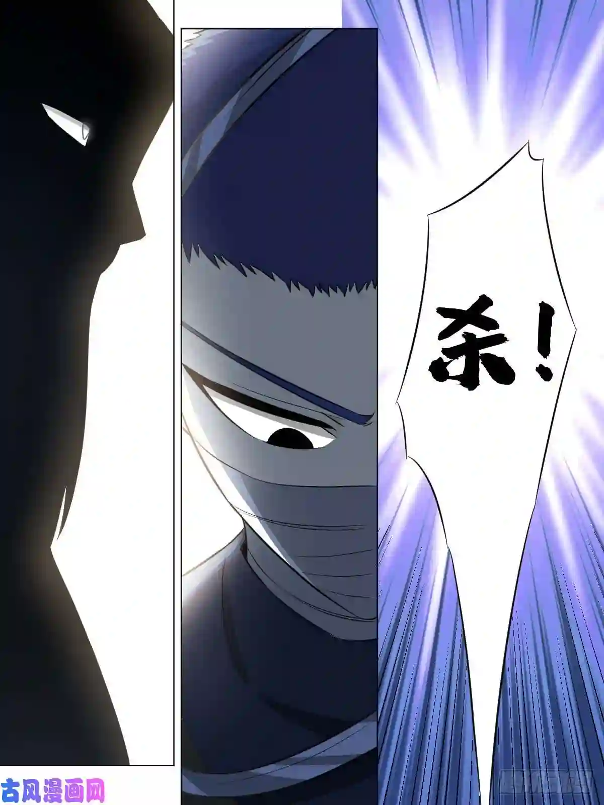 我在异界当教父101-棋局开场