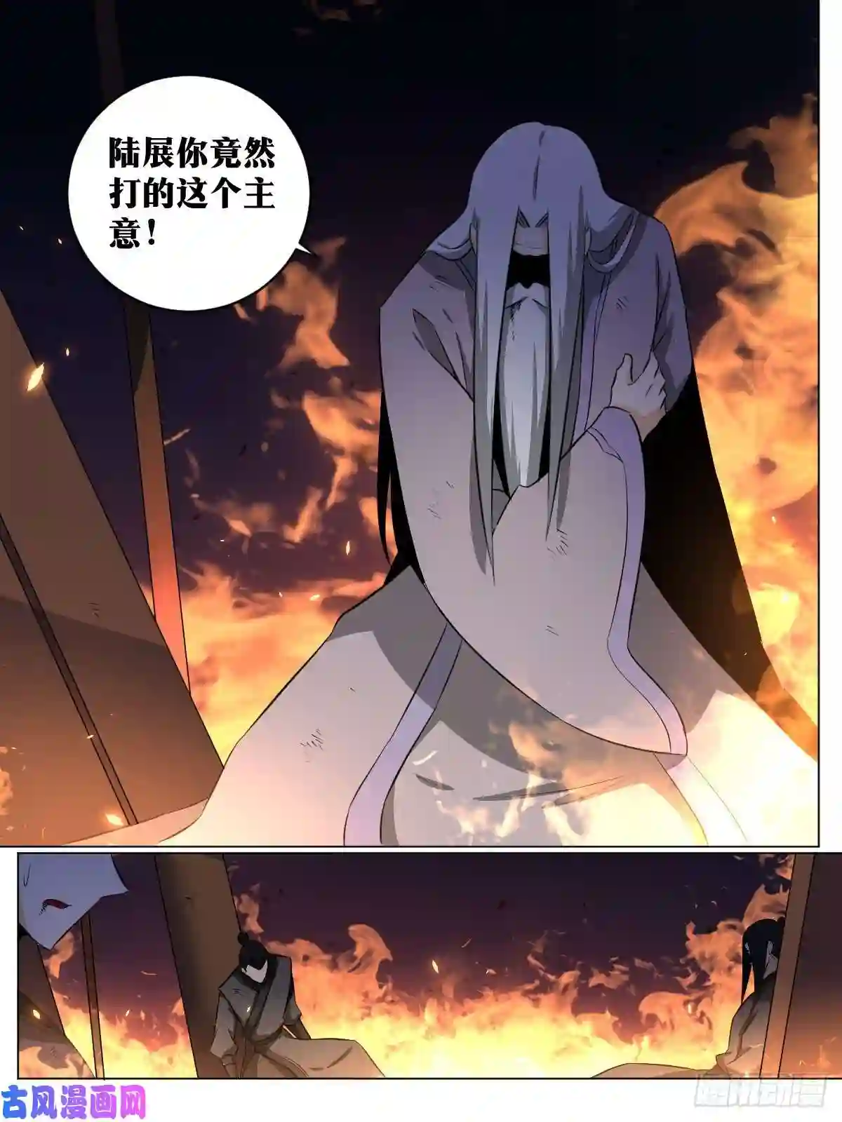 我在异界当教父103-计划是什么