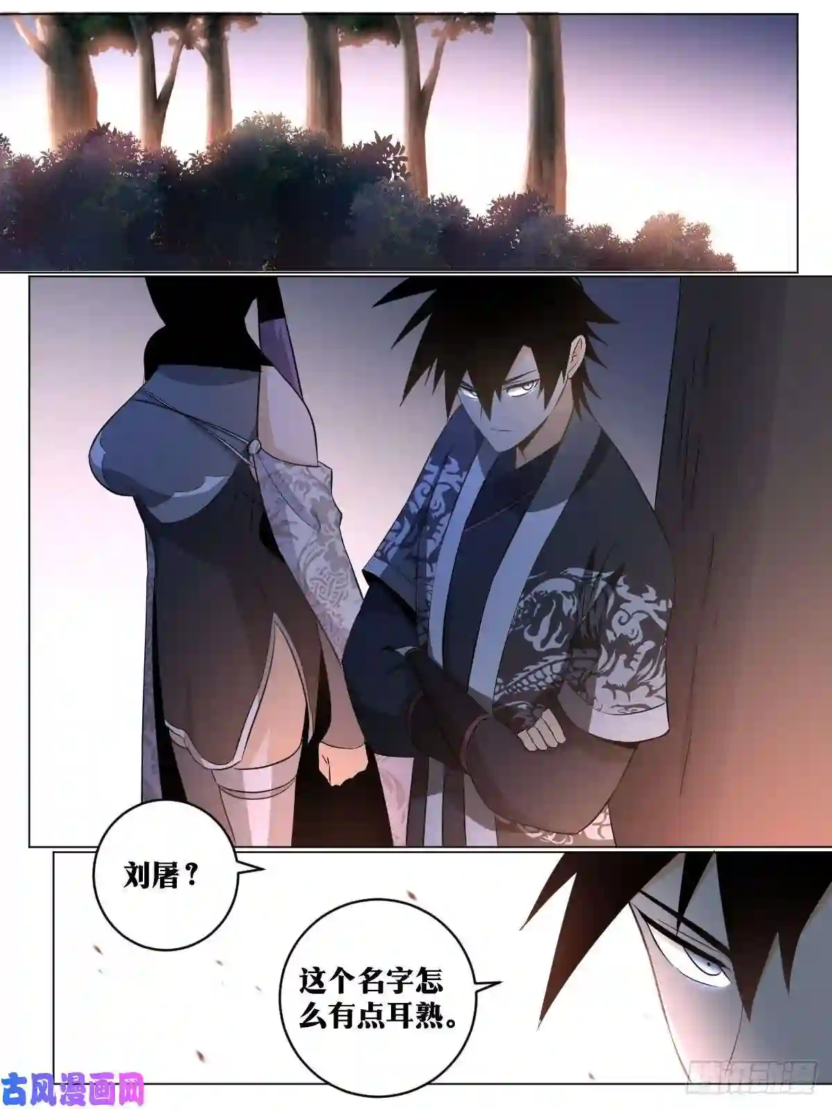 我在异界当教父103-计划是什么