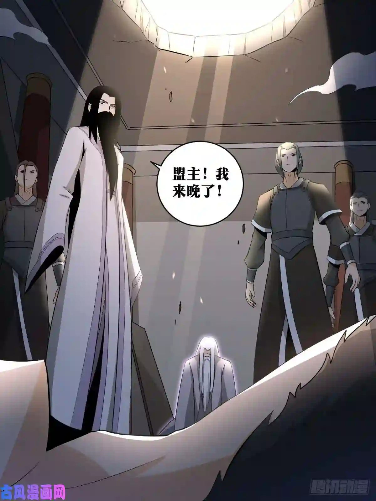 我在异界当教父104-我们来迟了