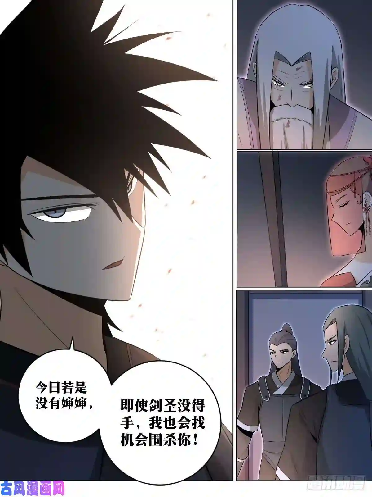 我在异界当教父105-恩仇必报