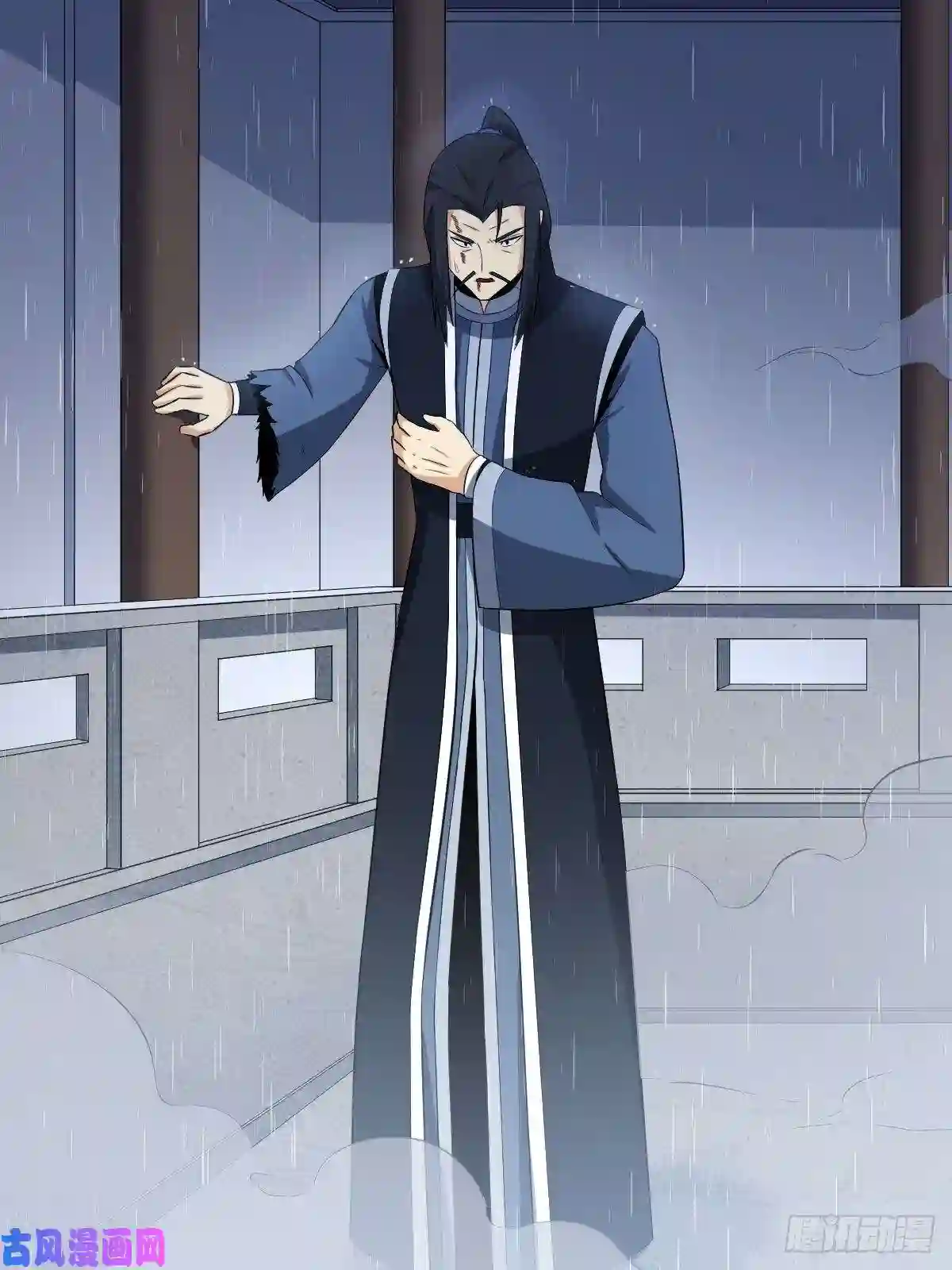 我在异界当教父106-天亡慕容家