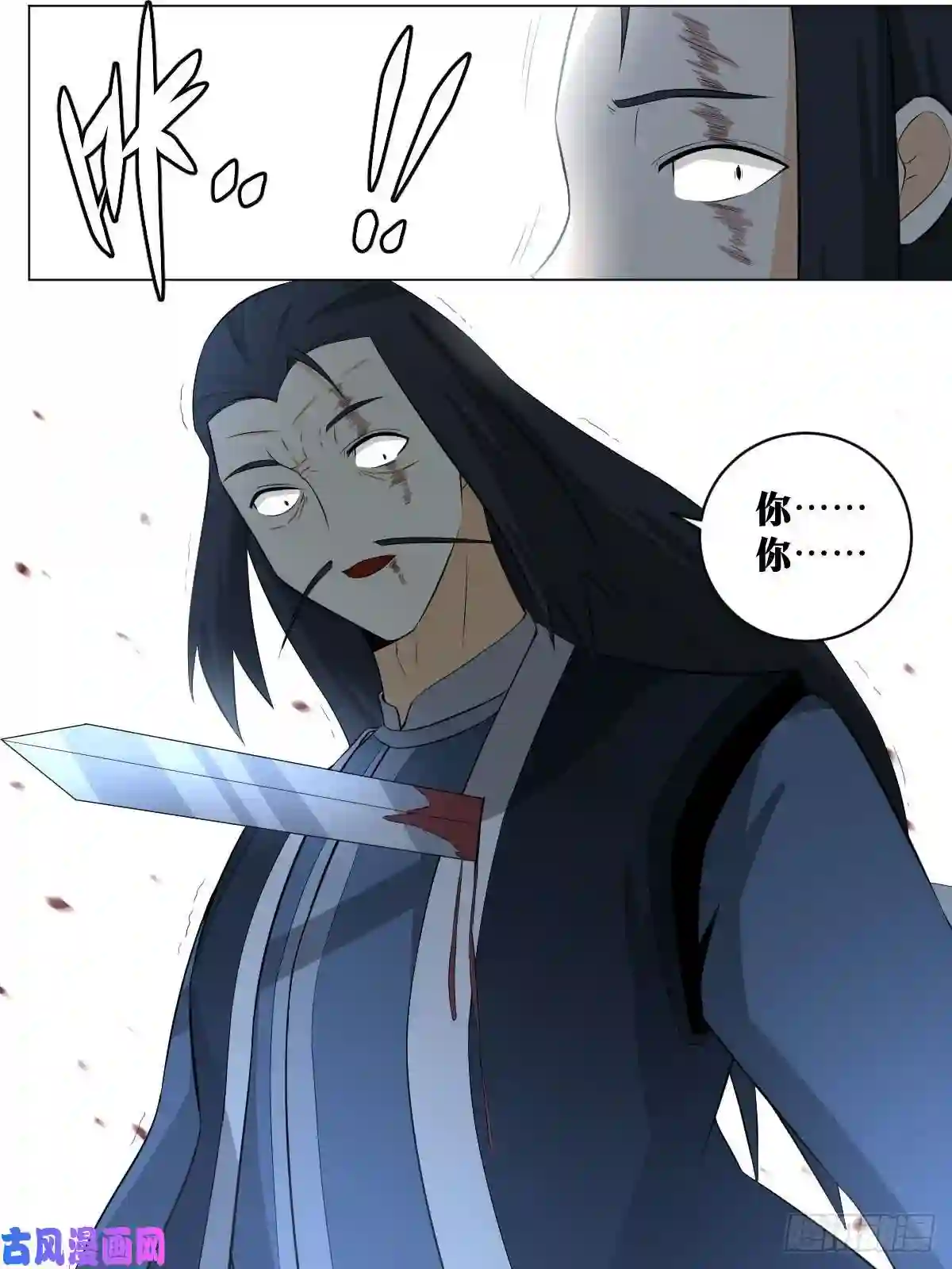 我在异界当教父107-大获全胜