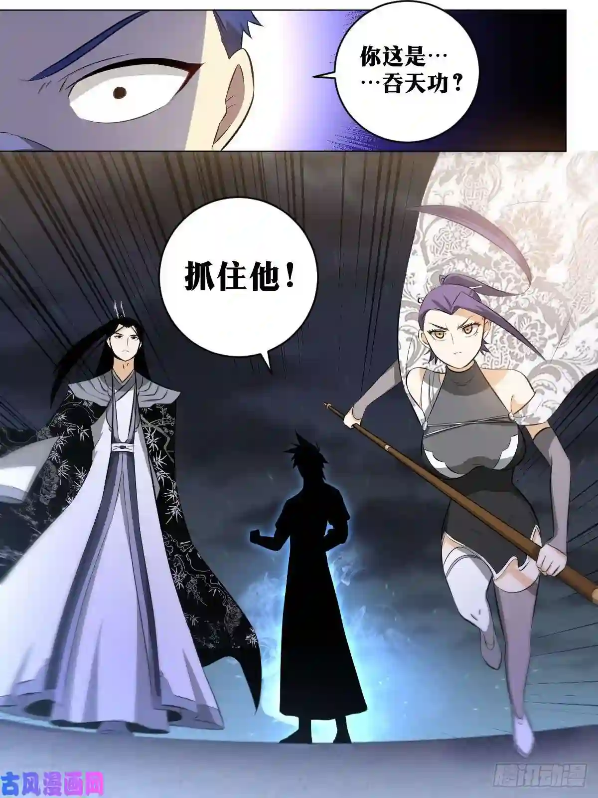 我在异界当教父110-让人惊喜