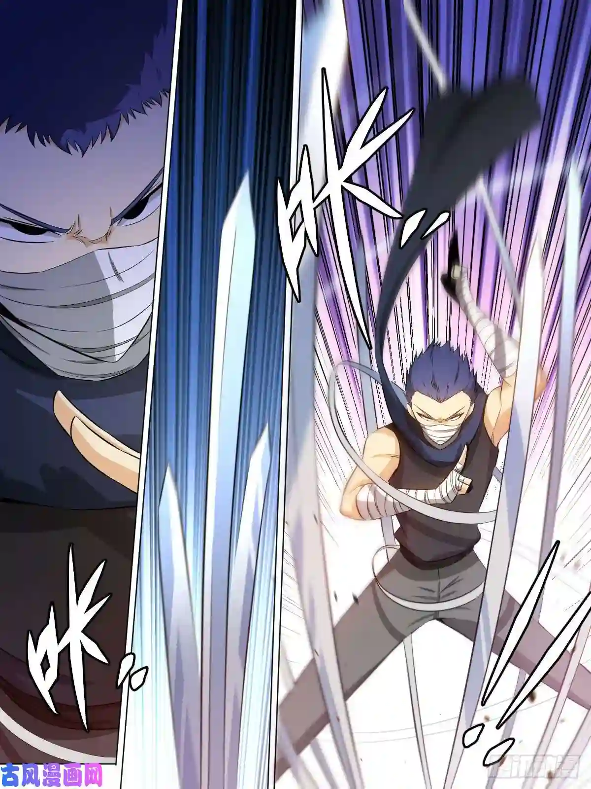 我在异界当教父123-抓到了